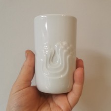 Thomas of Germany White Porcelain Rosenthal Vase Designed by Tapio Wirkkala 4"