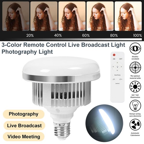 85w led light dimmable lamp - 85w,