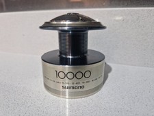 SHIMANO SUPER BAITRUNNER 10000