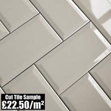 * SAMPLE Mink Warm Grey Greige