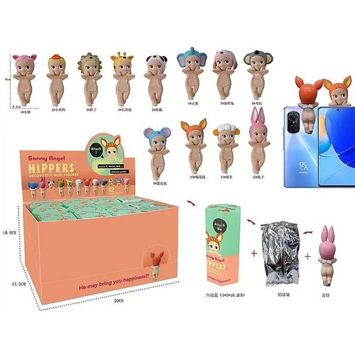 12pcs sonny angel harvest - angel,