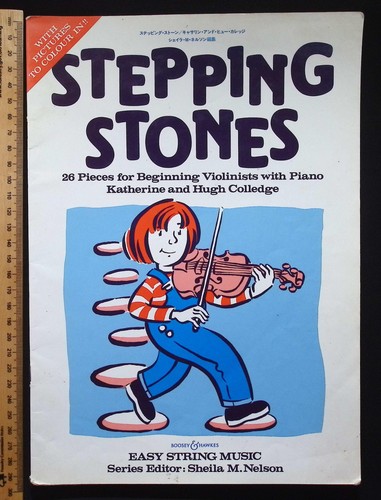 Stepping stones easy string - :,