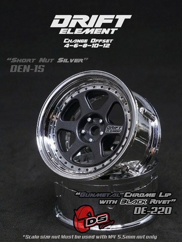 Racing drift elements - ds, rc