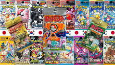 Pokemon mystery booster packs - mystery,
