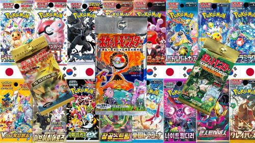 Pokemon mystery booster packs - mystery,