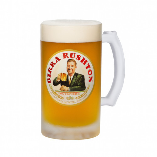 Personalised birra moretti - personalised, &