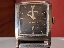 VNTG LORD ELGIN ASYMMETRIC