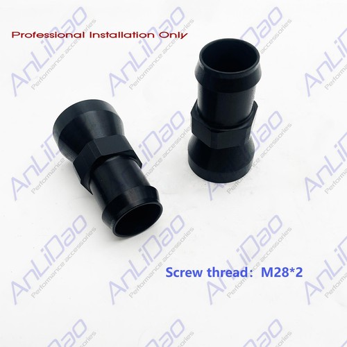Wake coolant straight - 2×,