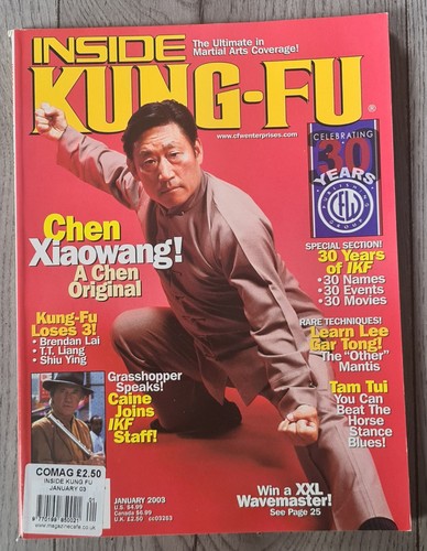 Inside kung magazine - inside,