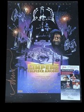 Drew Struzan The Empire