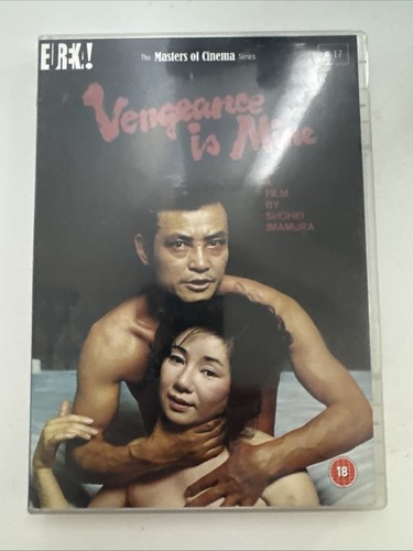 Vengeance mine eureka - mine, dvd