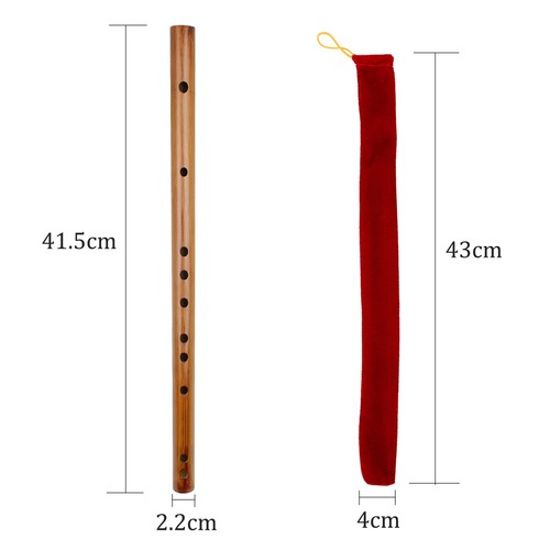 Key flute bitter bamboo - key,