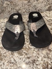 Yellow Box Size 7 Ladies