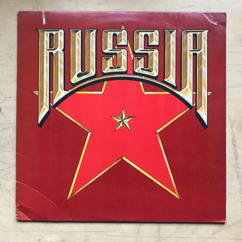 Russia 1980 nice - lp,