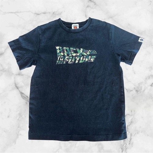 Ultra rare bape back the - rare,
