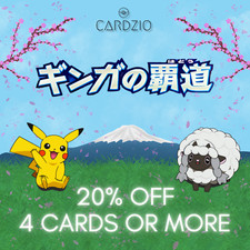 Pokemon - Japanese Galactic's Conquest Pt1 - Singles