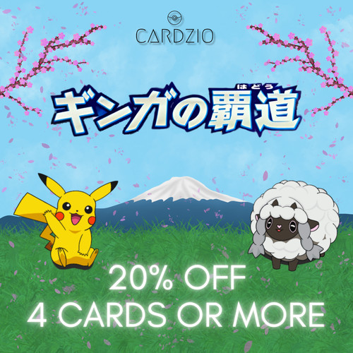 Pokemon japanese galactic - -, galactic's