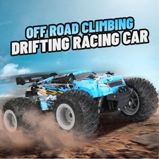 Fast cars for - 1:16,
