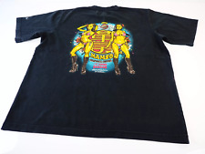 Mambo Rockin Jelly Bean