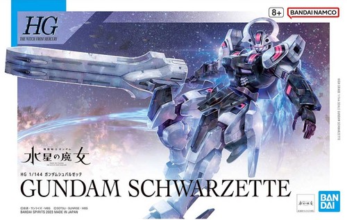 Bandai spirits 144 gundam - hg,