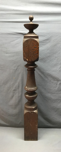 Antique urn top finial - antique,