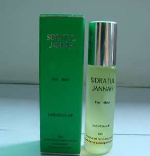 Special quality islamic - special, quality,