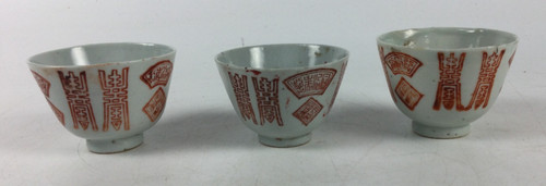 Antique chinese porcelain red - antique,
