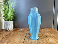 RARE ANTIQUE ART DECO JAMES