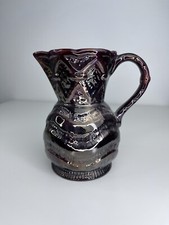 Antique Copper Lustre Jug