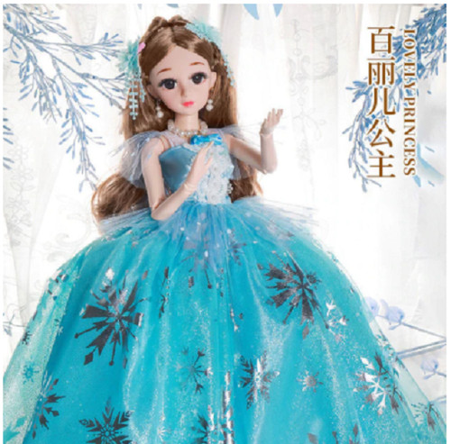 Princess belle doll - princess, doll-60cm/23.5"