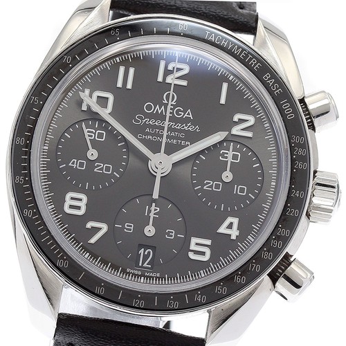 Omega speedmaster - omega,