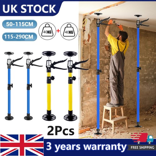 115 290cm adjustable - 115-290cm,