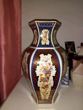 Beautiful Vase