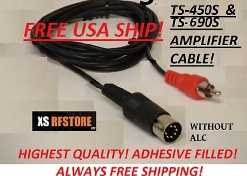 Amp cable for - cable, kenwood