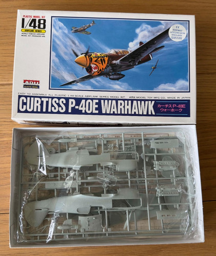 Arii curtiss 40e warhawk - arii, p-40e