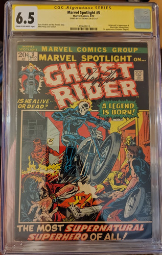 Marvel spotlight cgc 5 - #5, 6.5