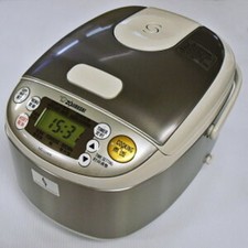 New ZOJIRUSHI NS-LLH05 3-Cup