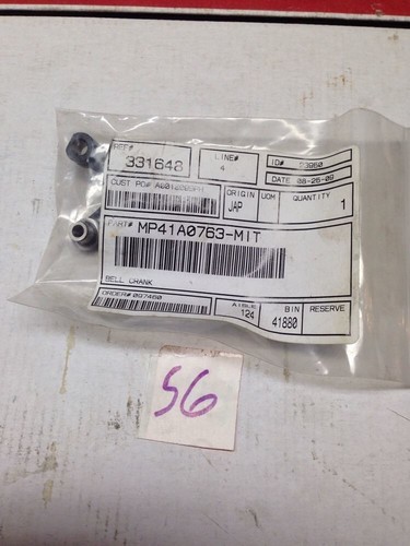 New mitsubishi sewing machine - new,