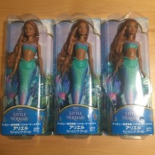 [New and unopened] Little