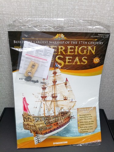 Deagostini hms sovereign - sovereign, of