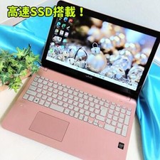 SONY Vaio Pink Notebook Laptop