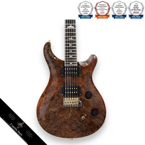 Prs private stock - private, #12090