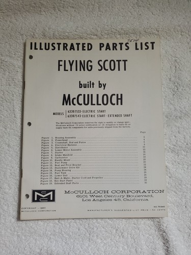 Mcculloch outboard motor 1963 - mcculloch,