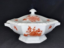 ROSENTHAL GERMANY MARIA