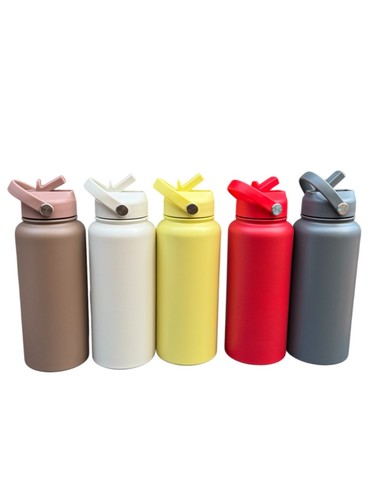 Stainless steel double wall - 1l,