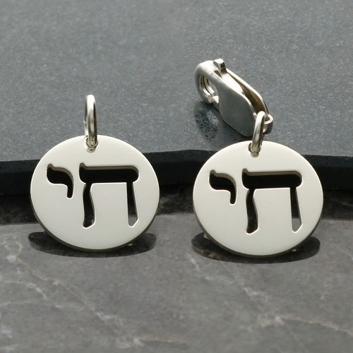 925 solid sterling - solid, chai