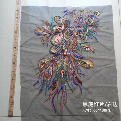 Peacock feather motif - peacock,