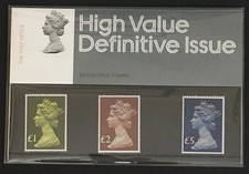 Qeii 1977 high value - qeii,