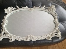 Beautiful Ornate Wall Mirror