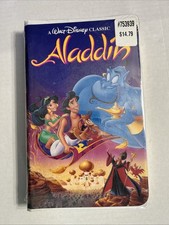 New Sealed Aladdin - A Walt